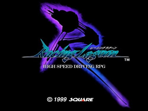 Racing lagoon ita ps1 - racing,