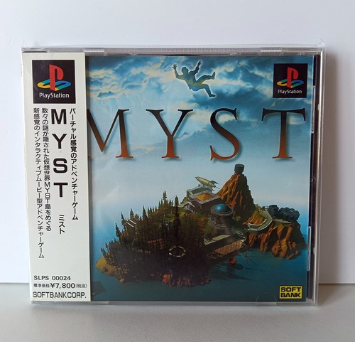 Myst playstation ps1 psx - |, 1