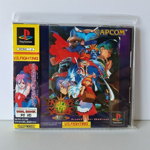 Vampire savior edition - vampire,