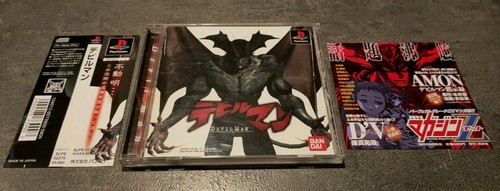 Devilman devil man ps1 psx - devilman,