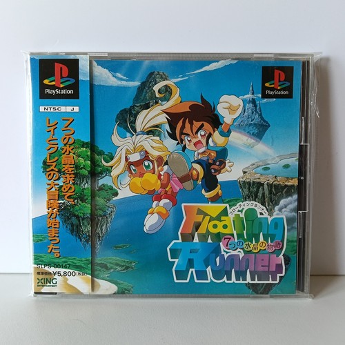 Floating runner ps1 - floating,