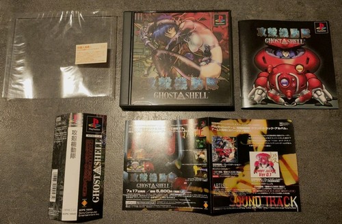 Ghost the shell - in, ps1