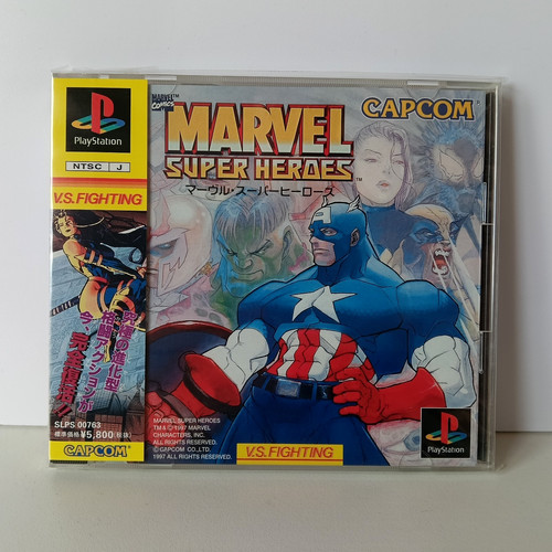 Marvel super heroes - super,